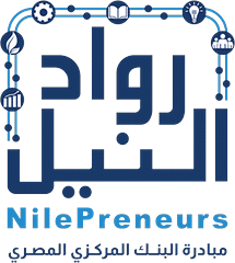 NilePreneurs
