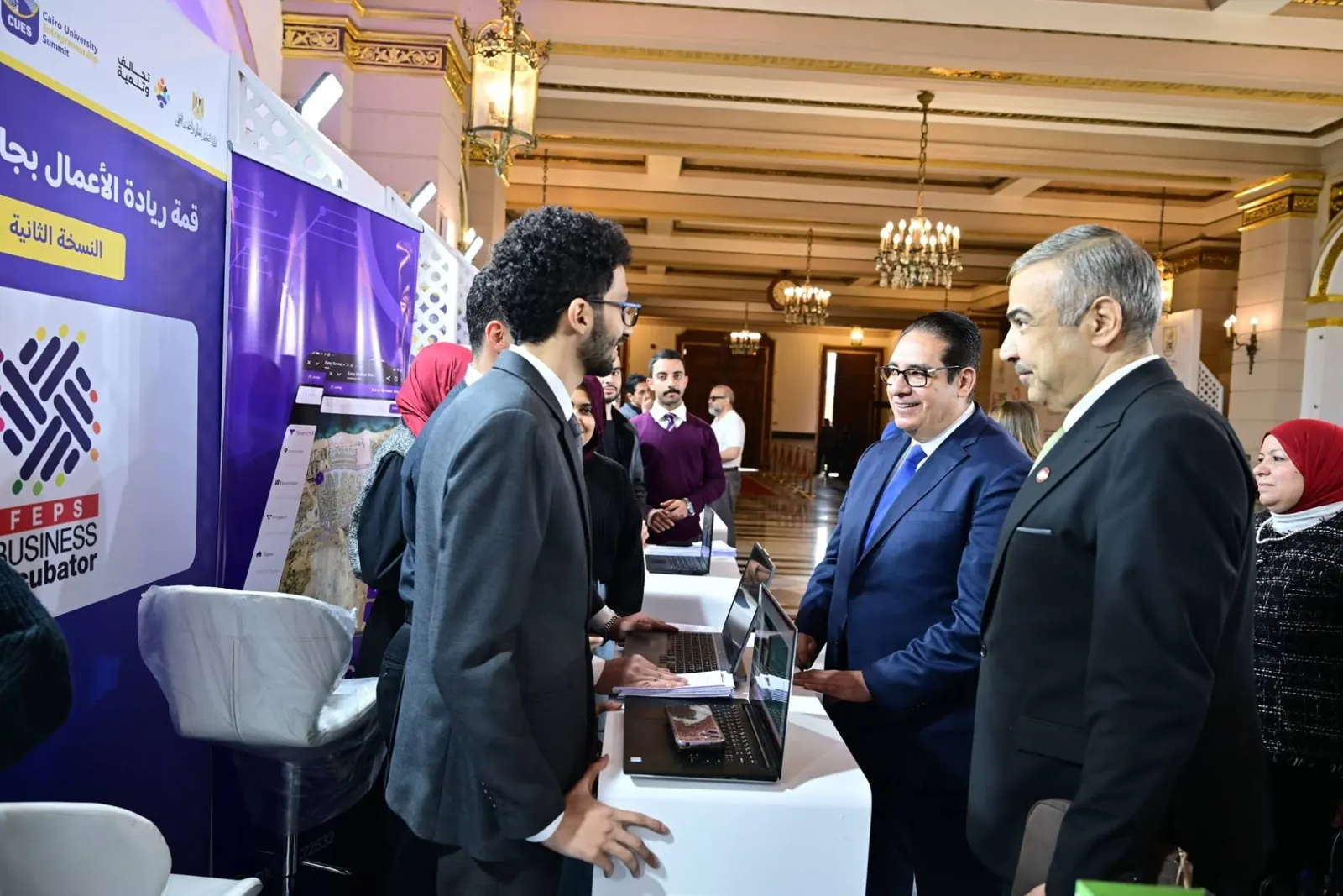 CUES 2026: FEPS Business Incubator at the startup exhibition