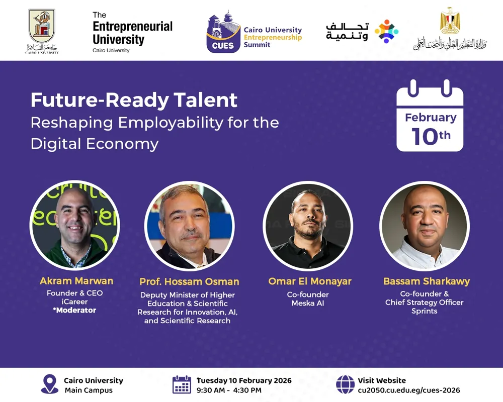 CUES 2026 session design: Future-Ready Talent