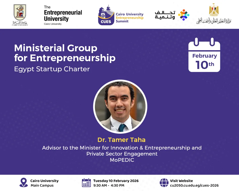 CUES 2026 session design: Egypt Startup Charter