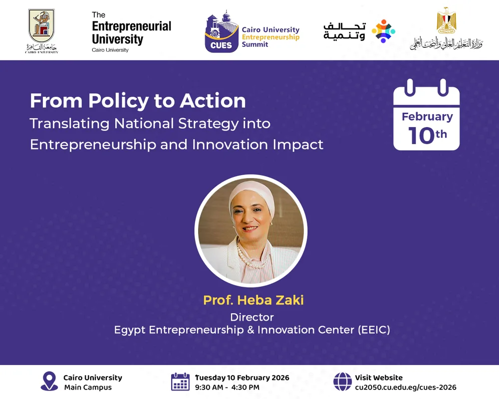 CUES 2026 session design: From Policy to Action