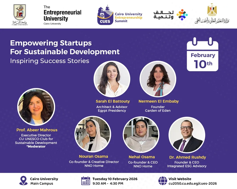 CUES 2026 session design: Empowering Startups for Sustainable Development