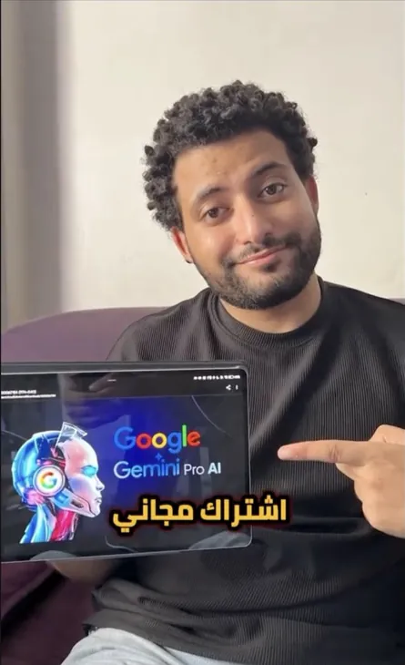 Hany Shaker TikTok promoting the Google Gemini student offer