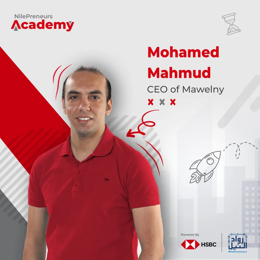 NP Academy cycle 1: Mohamed Mahmud, CEO of Mawelny