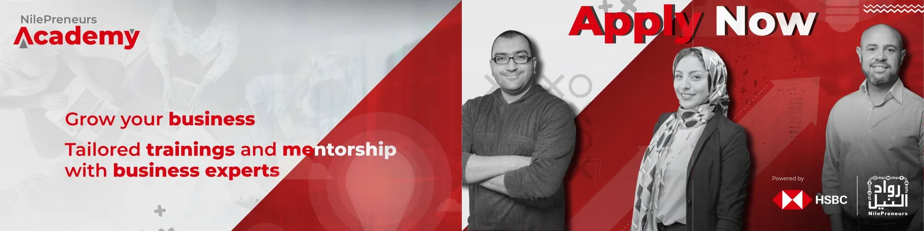 NP Academy apply now carousel: grow your business with tailored trainings and mentorship with business experts