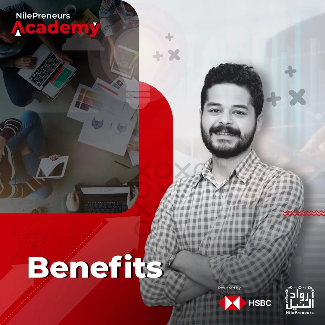 NP Academy campaign: Program benefits