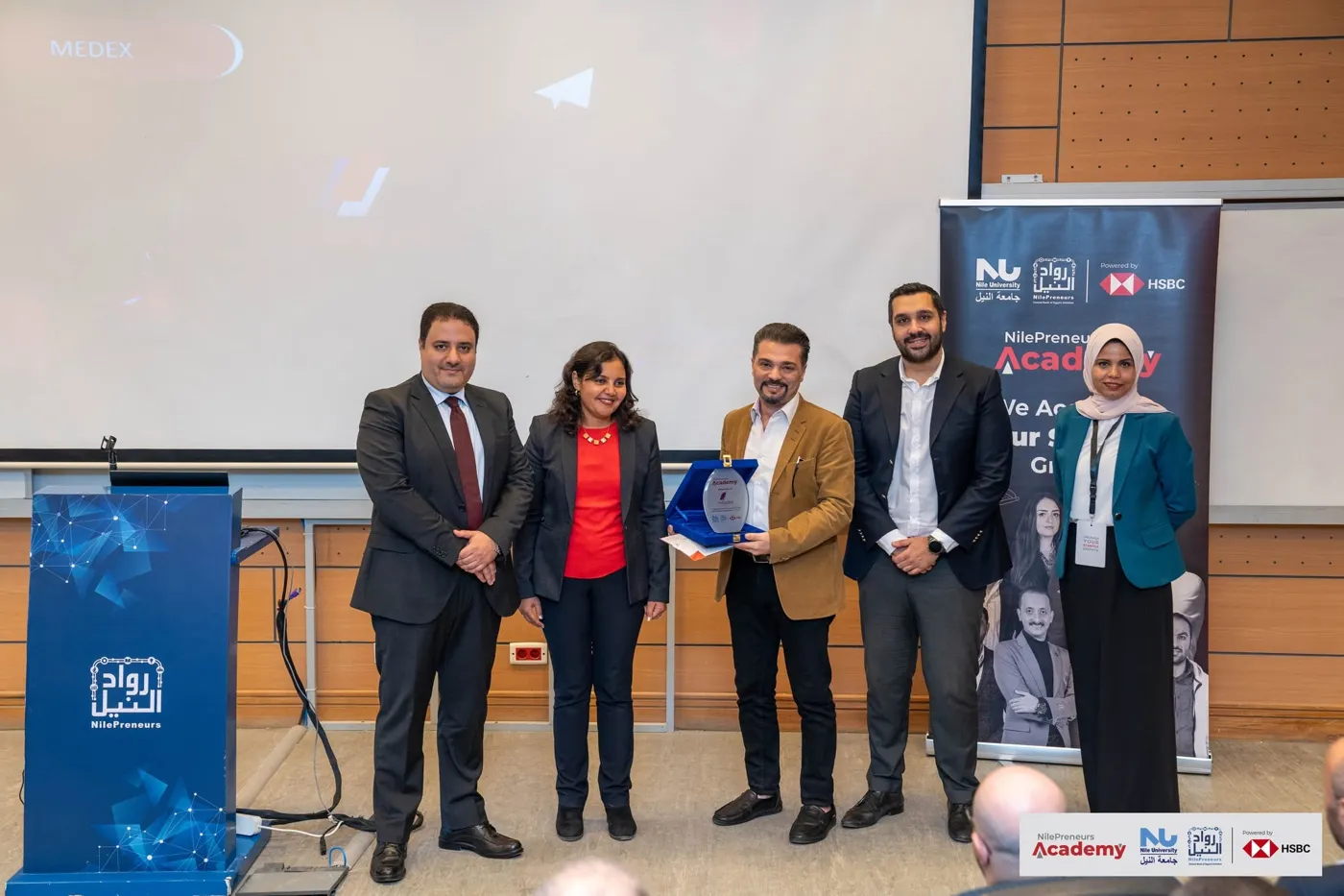 NP Academy cycle 2 closing ceremony: Founders honoured on stage