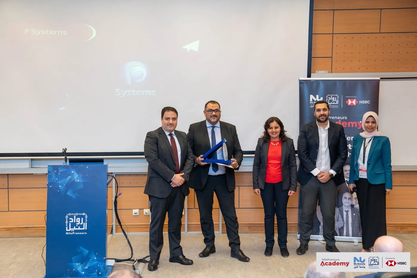 NP Academy cycle 2 closing ceremony: HSBC Egypt and NilePreneurs with a graduating team