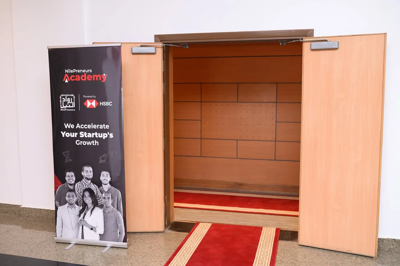 NP Academy cycle 2 onboarding: The onboarding venue
