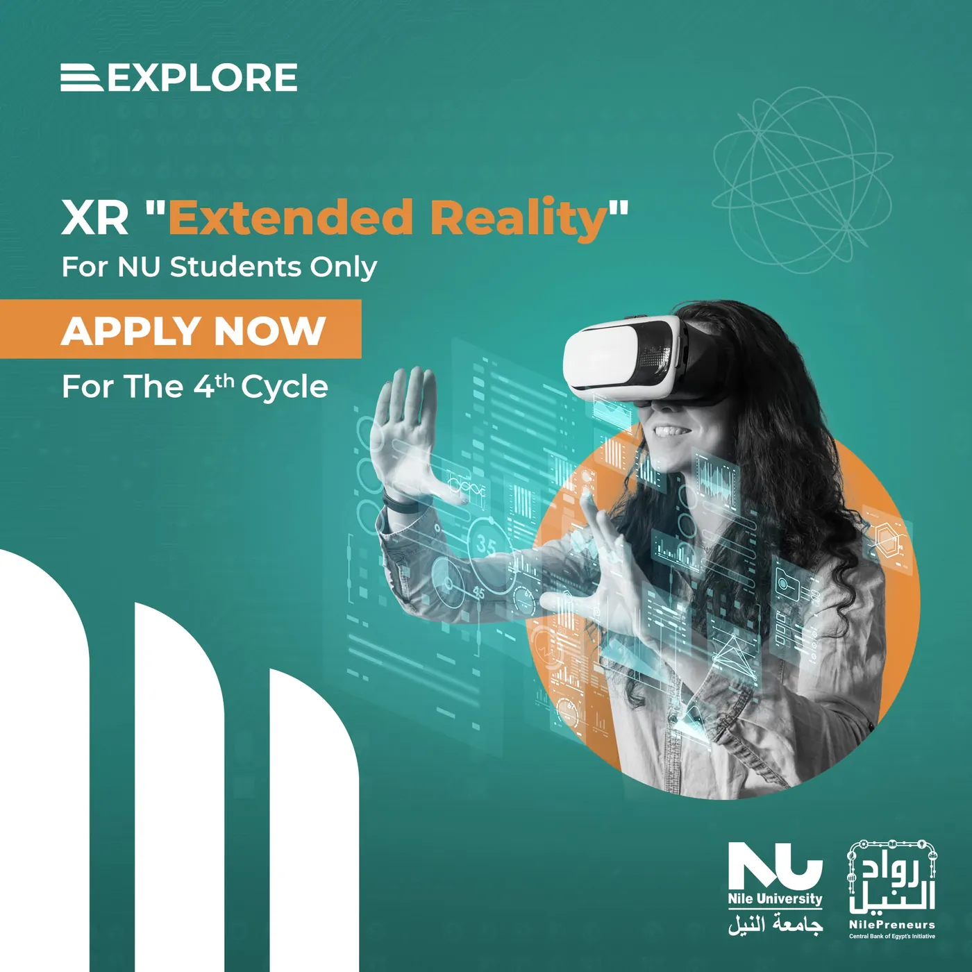 Explore post: Extended Reality track, apply now for the fourth cycle