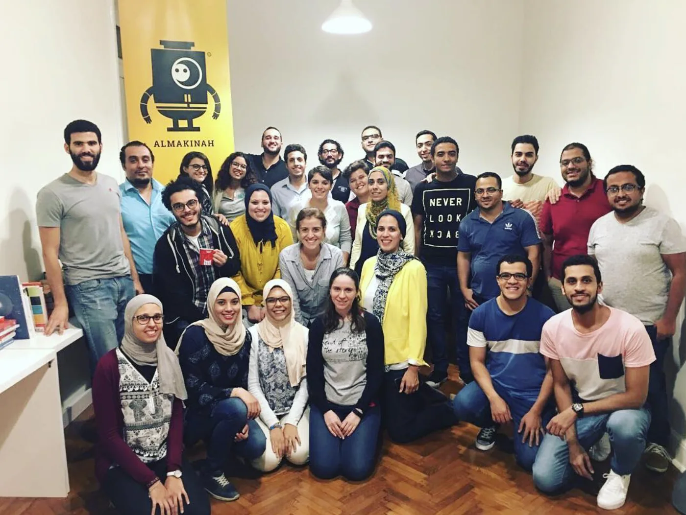 An AlMakinah bootcamp cohort