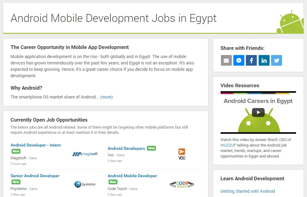 WUZZUF Android jobs page