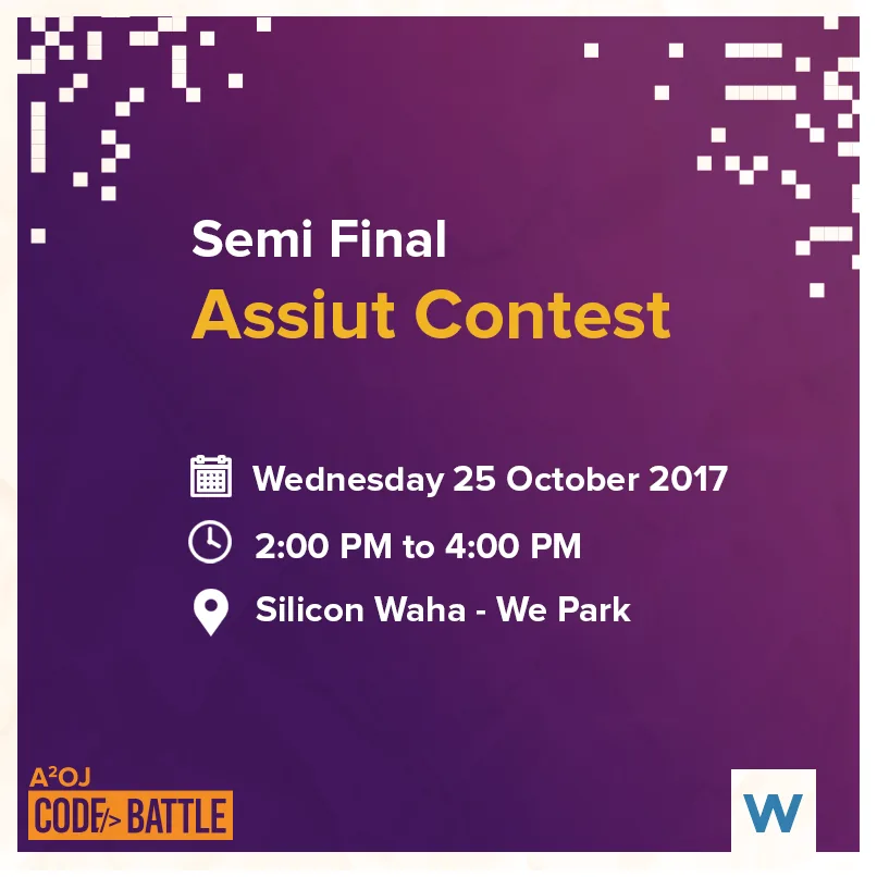 Code Battle semi-final, Assiut contest, 25 October 2017, Silicon Waha