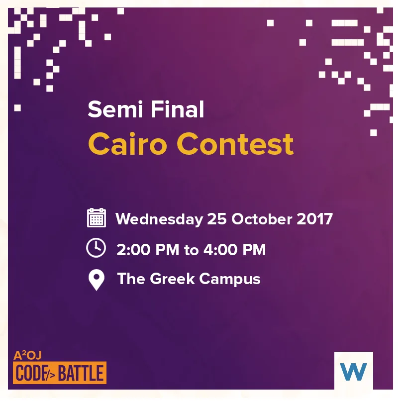 Code Battle semi-final, Cairo contest, 25 October 2017, The Greek Campus