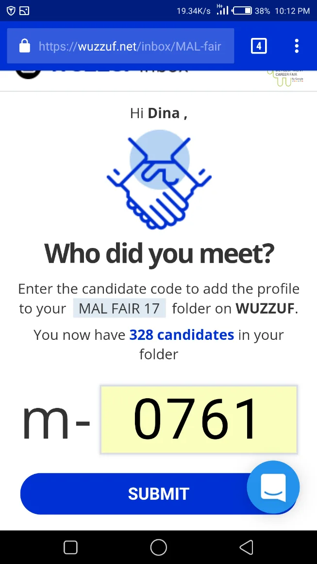 WUZZUF Inbox: employers enter a candidate code to save the profile